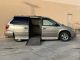 2007 Dodge Grand Caravan SXT